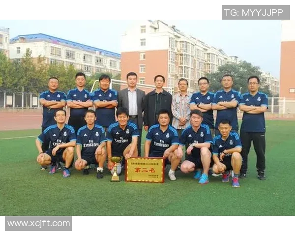 足球成绩证书的重要性及其对职业发展的影响分析